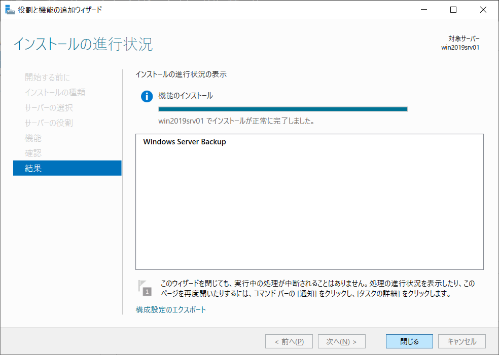 f:id:bfx62324:20190113224017p:plain