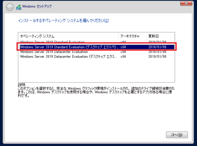 f:id:bfx62324:20190120133046p:plain