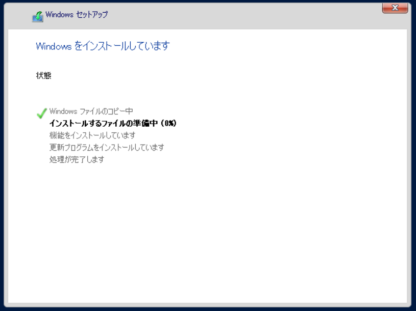 f:id:bfx62324:20190120133259p:plain