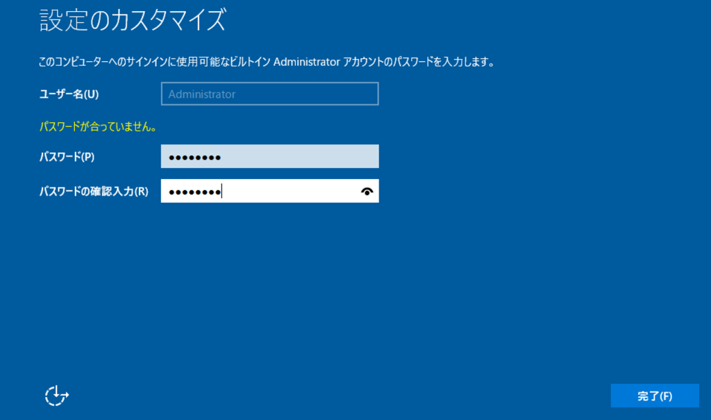 f:id:bfx62324:20190120135108p:plain