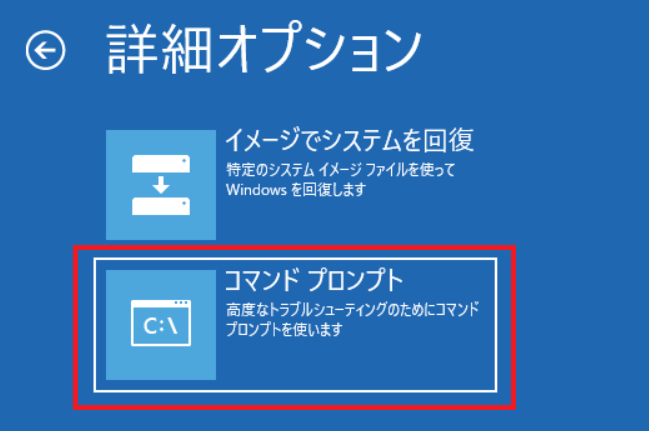 f:id:bfx62324:20190224104546p:plain f:id:bfx62324:20190224104546p:plain