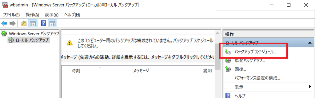 f:id:bfx62324:20190224164005p:plain f:id:bfx62324:20190224164005p:plain
