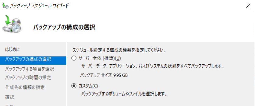 f:id:bfx62324:20190224164041p:plain f:id:bfx62324:20190224164041p:plain