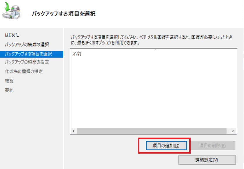 f:id:bfx62324:20190224164050p:plain f:id:bfx62324:20190224164050p:plain