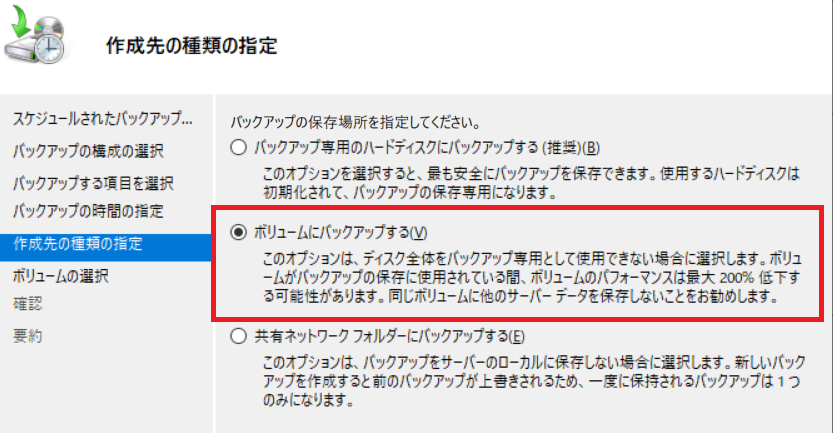 f:id:bfx62324:20190224164136p:plain f:id:bfx62324:20190224164136p:plain