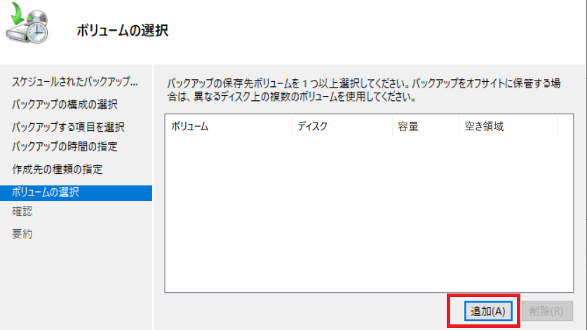 f:id:bfx62324:20190224164151p:plain f:id:bfx62324:20190224164151p:plain