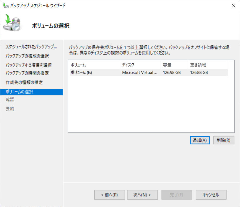 f:id:bfx62324:20190224164208p:plain f:id:bfx62324:20190224164208p:plain