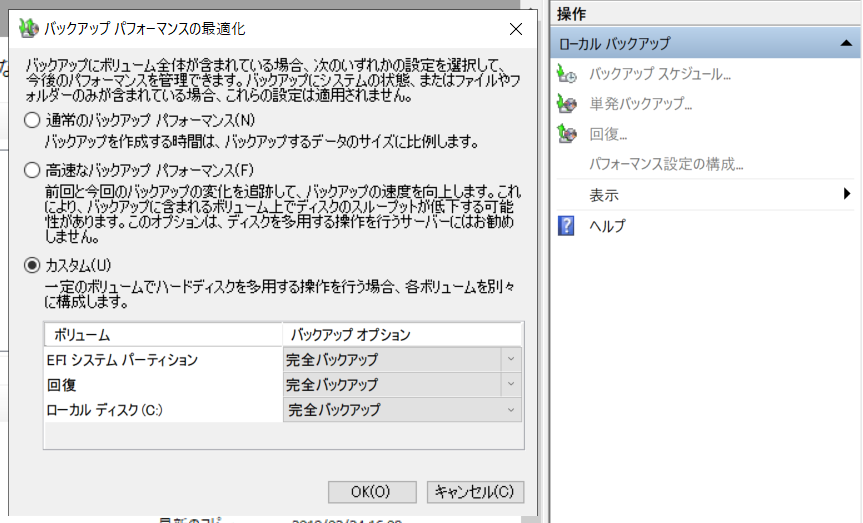 f:id:bfx62324:20190224164223p:plain f:id:bfx62324:20190224164223p:plain