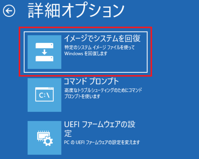 f:id:bfx62324:20190225105622p:plain f:id:bfx62324:20190225105622p:plain