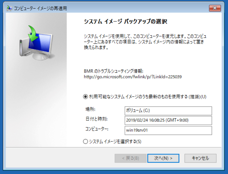 f:id:bfx62324:20190225105630p:plain f:id:bfx62324:20190225105630p:plain