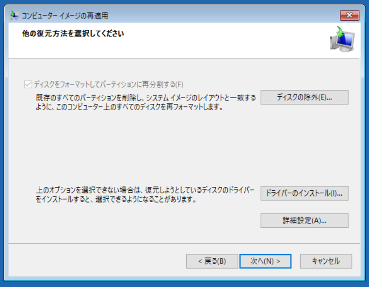 f:id:bfx62324:20190225105649p:plain f:id:bfx62324:20190225105649p:plain