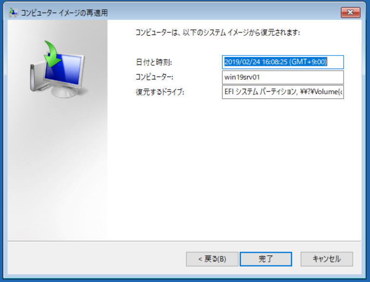 f:id:bfx62324:20190225105657p:plain f:id:bfx62324:20190225105657p:plain