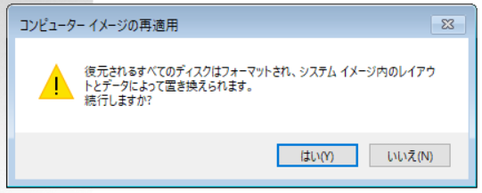 f:id:bfx62324:20190225105708p:plain f:id:bfx62324:20190225105708p:plain