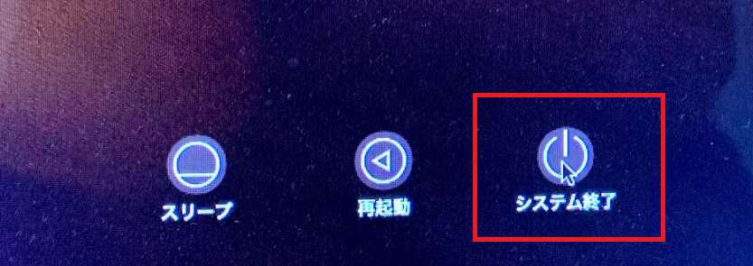 f:id:bfx62324:20190311143109p:plain f:id:bfx62324:20190311143109p:plain