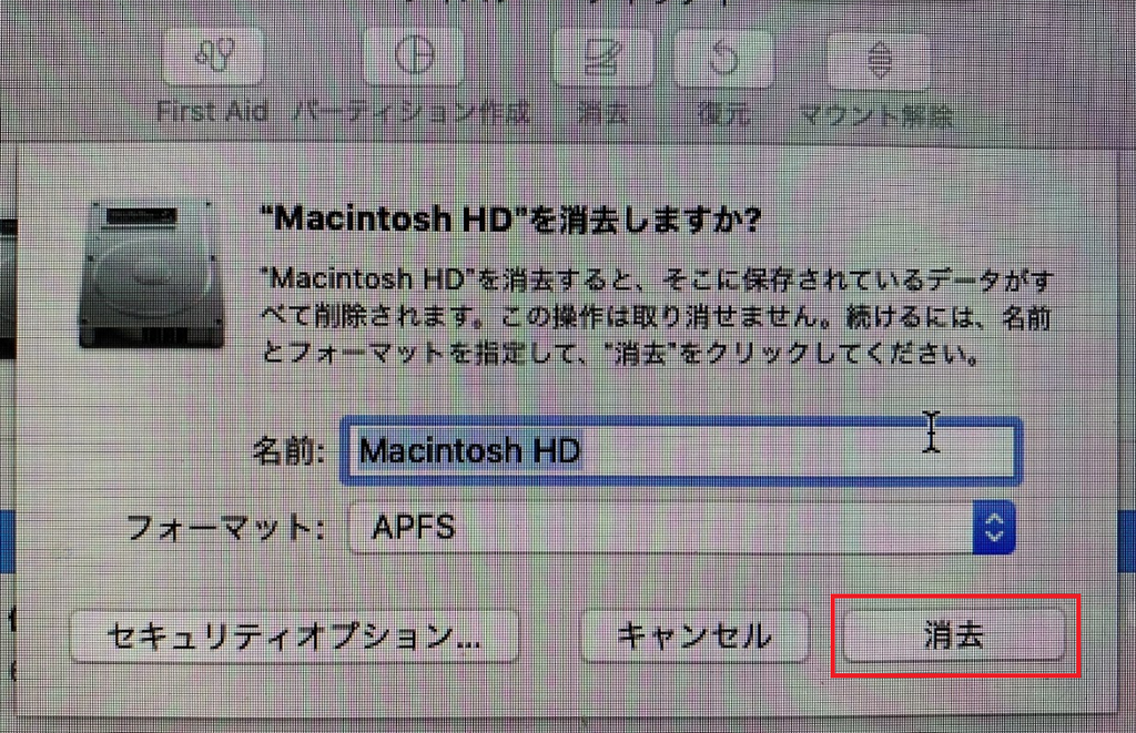 f:id:bfx62324:20190311153610p:plain f:id:bfx62324:20190311153610p:plain