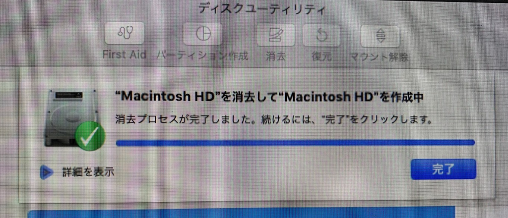 f:id:bfx62324:20190311153635p:plain f:id:bfx62324:20190311153635p:plain