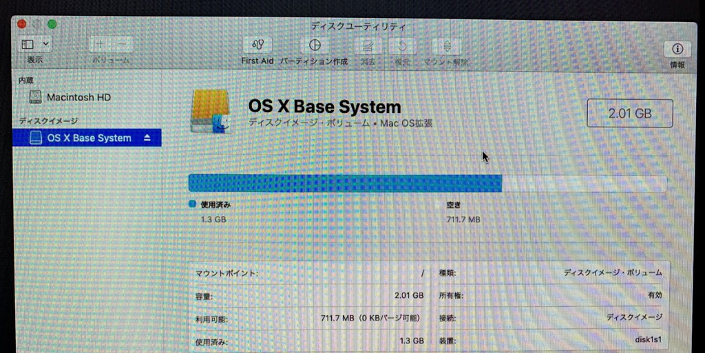f:id:bfx62324:20190311153653p:plain f:id:bfx62324:20190311153653p:plain