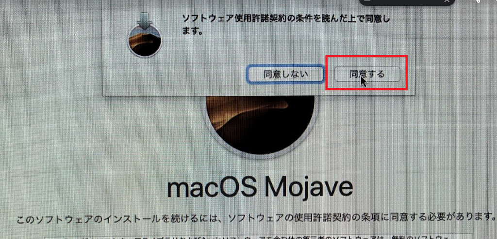 f:id:bfx62324:20190311153815p:plain f:id:bfx62324:20190311153815p:plain