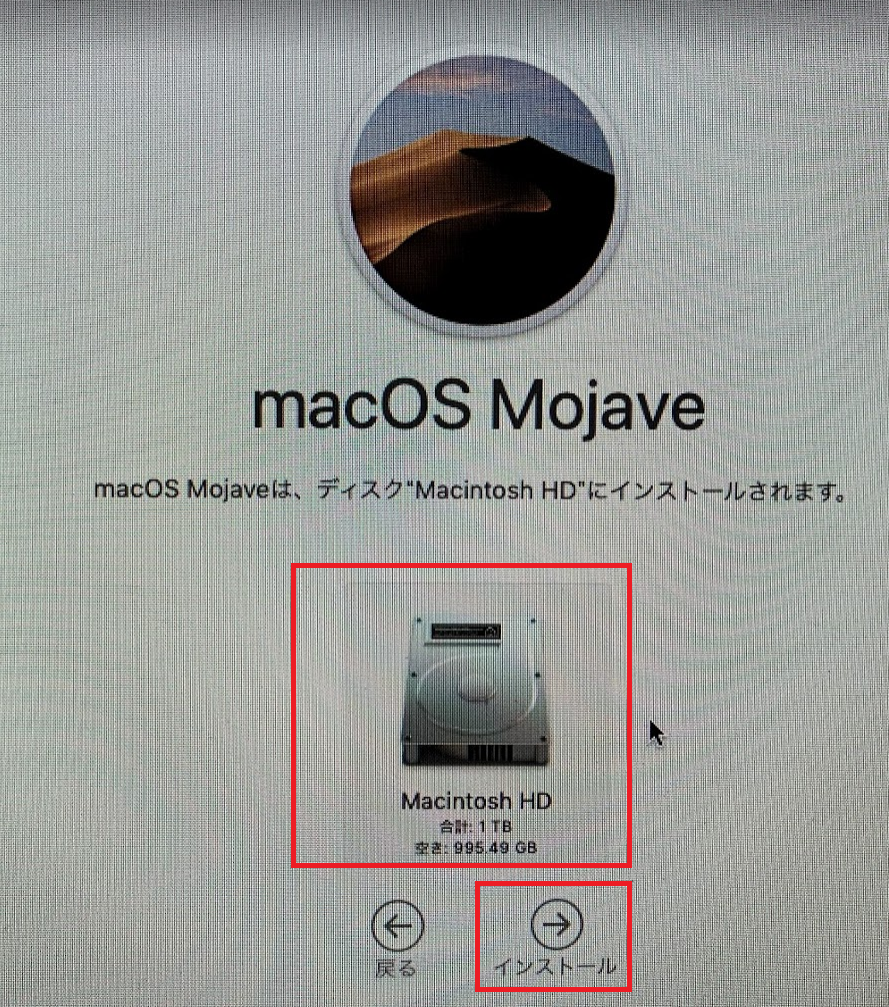 f:id:bfx62324:20190311153833p:plain f:id:bfx62324:20190311153833p:plain