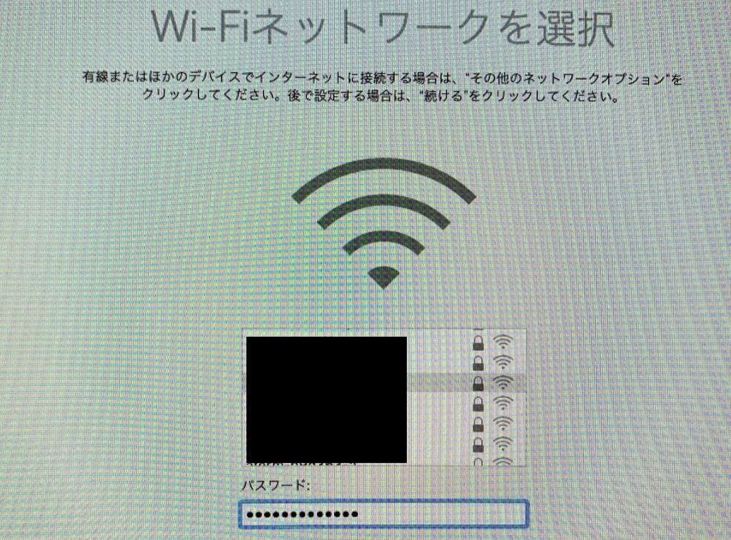 f:id:bfx62324:20190311153942p:plain f:id:bfx62324:20190311153942p:plain