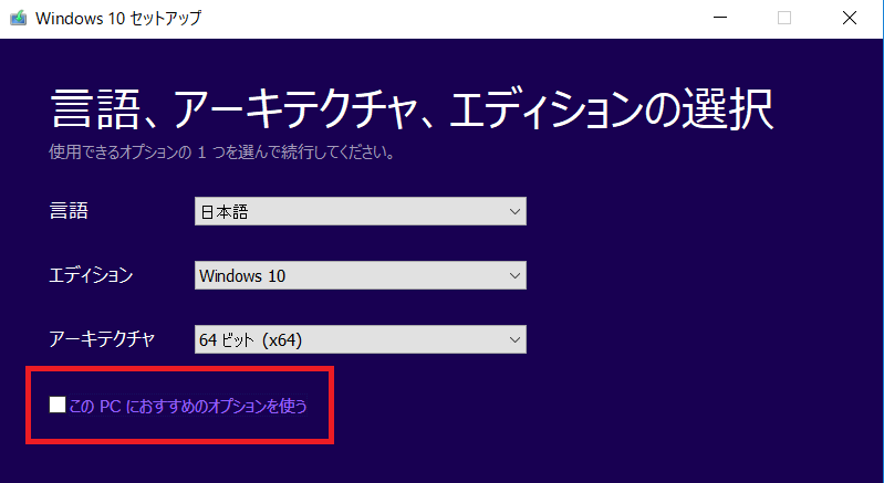 f:id:bfx62324:20190317093337p:plain f:id:bfx62324:20190317093337p:plain
