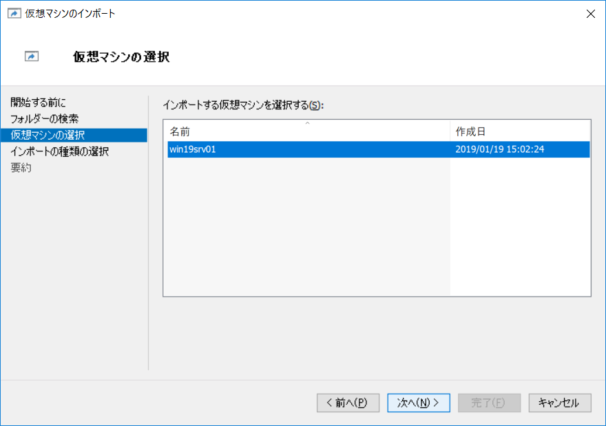 f:id:bfx62324:20190323103316p:plain f:id:bfx62324:20190323103316p:plain