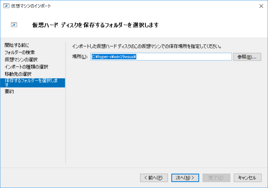 f:id:bfx62324:20190323103359p:plain f:id:bfx62324:20190323103359p:plain