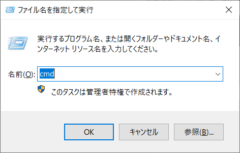 f:id:bfx62324:20190323103524p:plain f:id:bfx62324:20190323103524p:plain