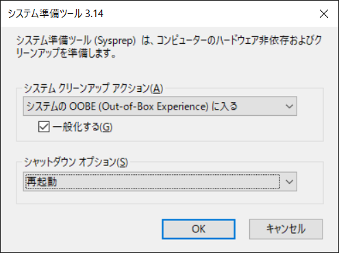 f:id:bfx62324:20190323103538p:plain f:id:bfx62324:20190323103538p:plain