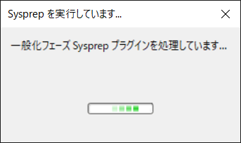 f:id:bfx62324:20190323103545p:plain f:id:bfx62324:20190323103545p:plain