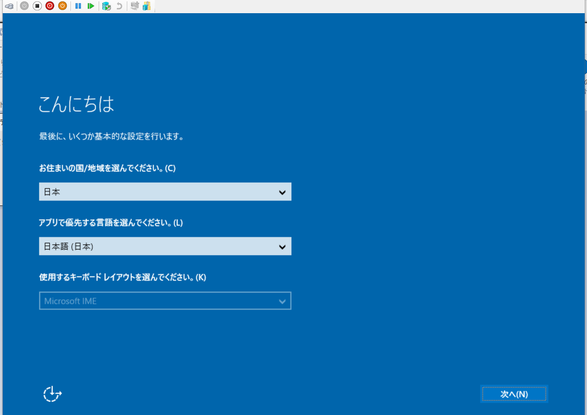 f:id:bfx62324:20190323103551p:plain f:id:bfx62324:20190323103551p:plain