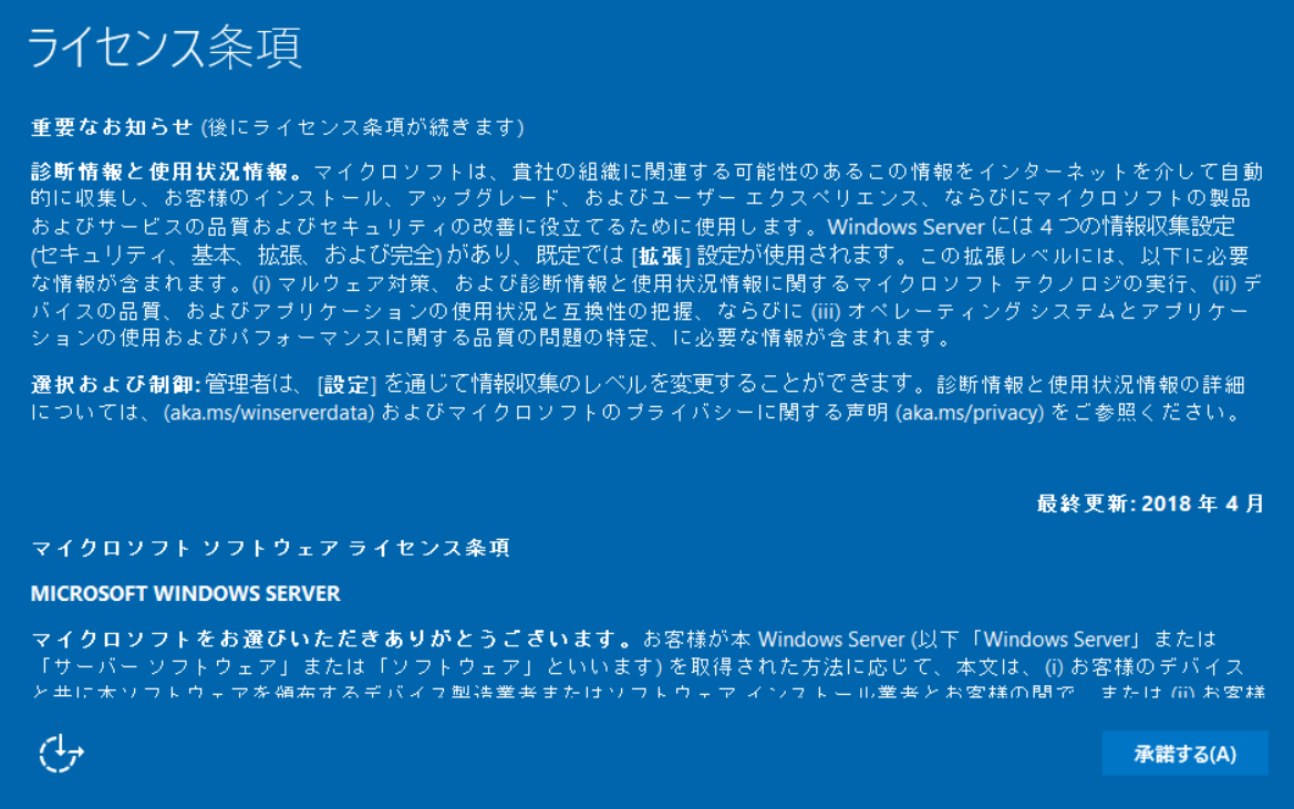 f:id:bfx62324:20190323103604p:plain f:id:bfx62324:20190323103604p:plain