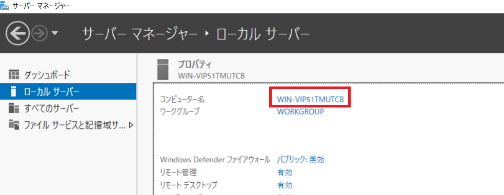 f:id:bfx62324:20190323103632p:plain f:id:bfx62324:20190323103632p:plain