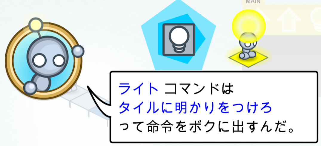 f:id:bfx62324:20190328123447p:plain f:id:bfx62324:20190328123447p:plain