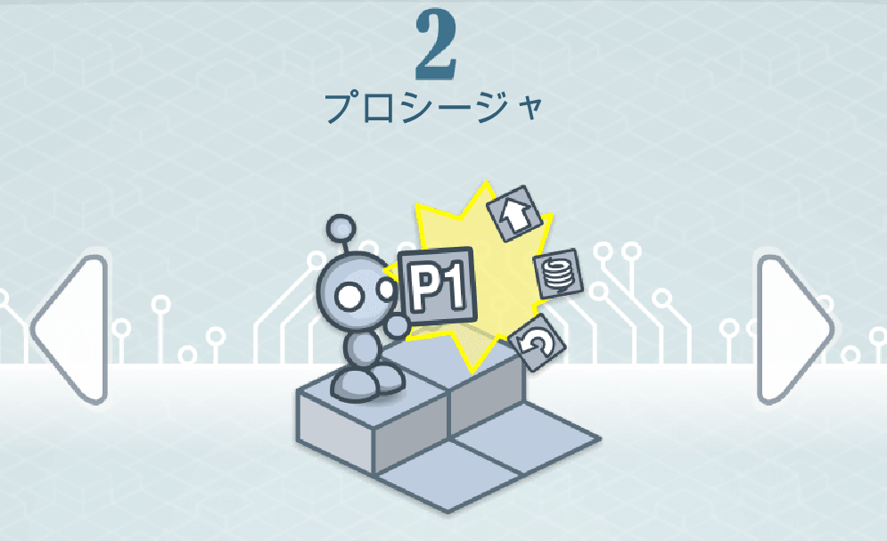 f:id:bfx62324:20190328134439p:plain f:id:bfx62324:20190328134439p:plain
