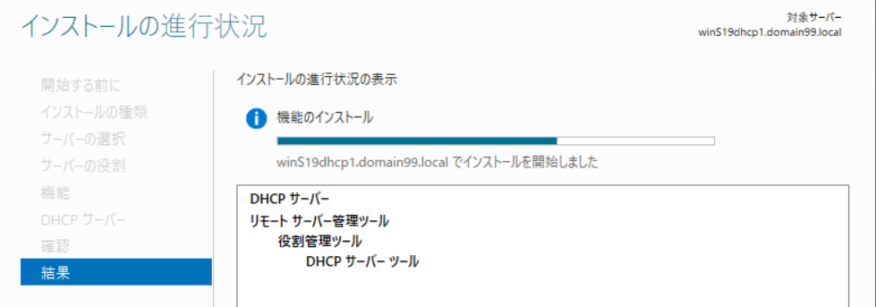 f:id:bfx62324:20190330100320p:plain