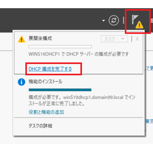 f:id:bfx62324:20190330100613p:plain