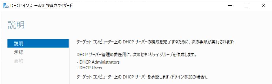 f:id:bfx62324:20190330100621p:plain