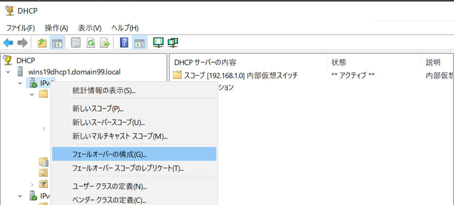 f:id:bfx62324:20190401231317p:plain f:id:bfx62324:20190401231317p:plain