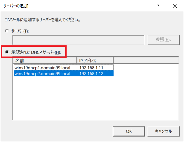f:id:bfx62324:20190401231343p:plain f:id:bfx62324:20190401231343p:plain