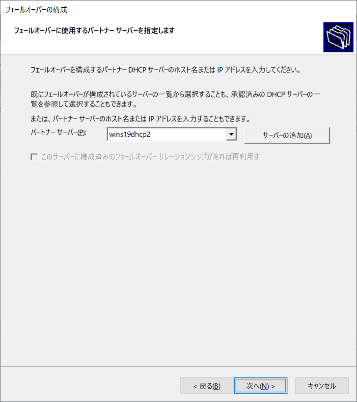 f:id:bfx62324:20190401231347p:plain f:id:bfx62324:20190401231347p:plain