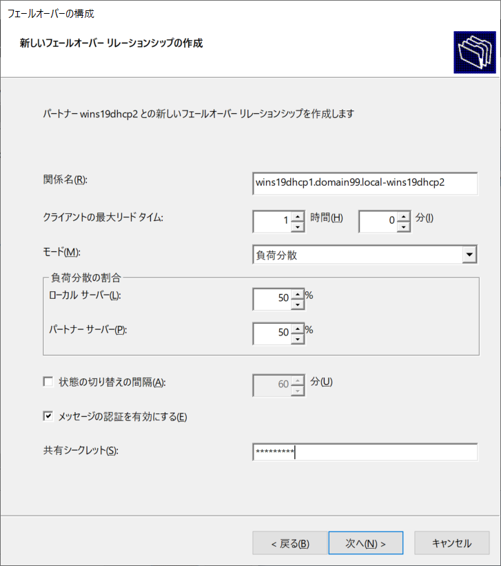 f:id:bfx62324:20190401231351p:plain f:id:bfx62324:20190401231351p:plain