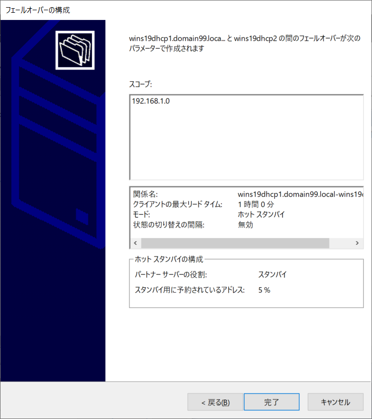 f:id:bfx62324:20190401231442p:plain f:id:bfx62324:20190401231442p:plain