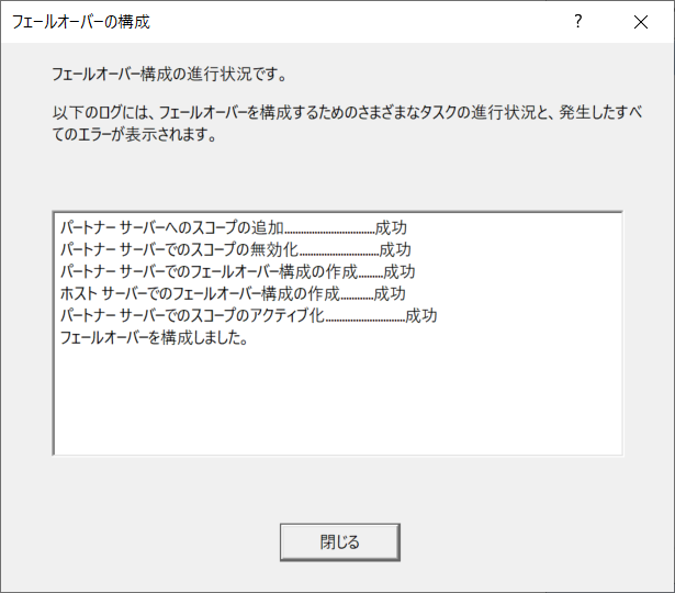 f:id:bfx62324:20190401231446p:plain f:id:bfx62324:20190401231446p:plain