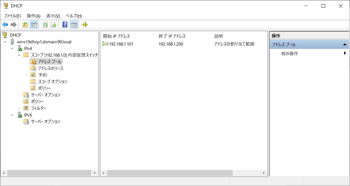 f:id:bfx62324:20190401231450p:plain f:id:bfx62324:20190401231450p:plain