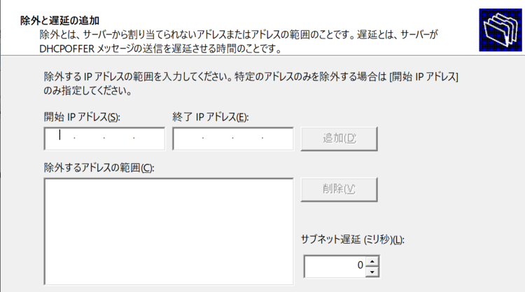 f:id:bfx62324:20190407114405p:plain f:id:bfx62324:20190407114405p:plain