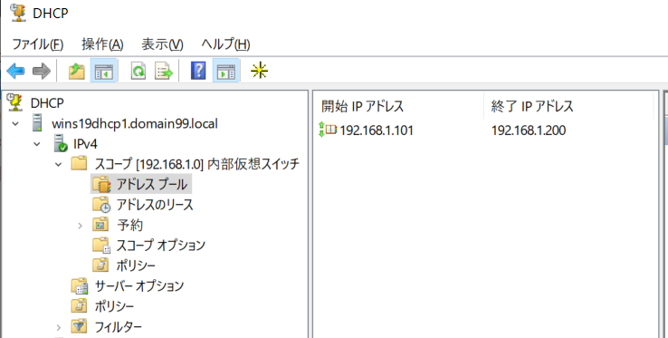 f:id:bfx62324:20190407114437p:plain f:id:bfx62324:20190407114437p:plain