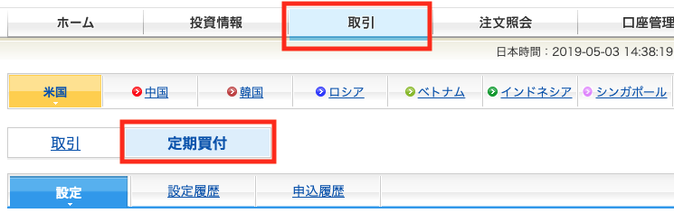 f:id:bfx62324:20190503145532p:plain f:id:bfx62324:20190503145532p:plain