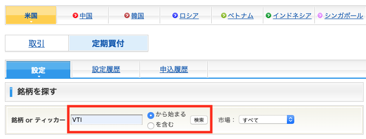 f:id:bfx62324:20190503145542p:plain f:id:bfx62324:20190503145542p:plain