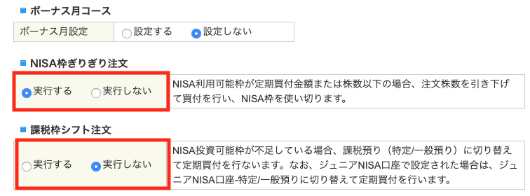 f:id:bfx62324:20190503145555p:plain f:id:bfx62324:20190503145555p:plain